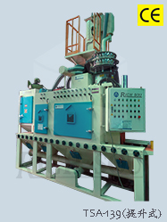 Conveyer Type Sand Blasting Machine (Standard Type)